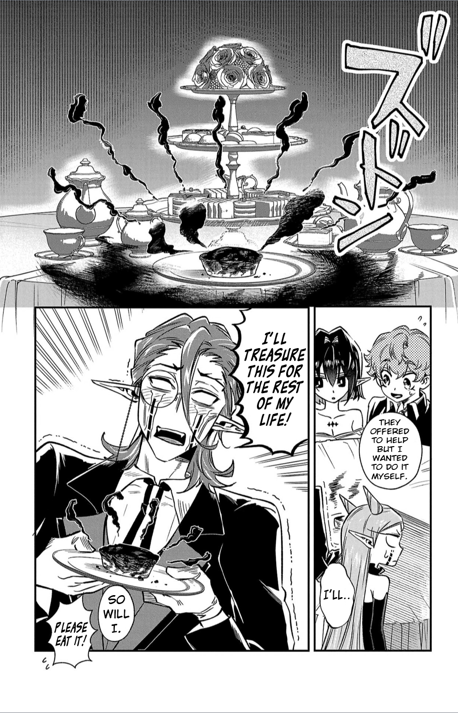Houketsu no Ronnie Chapter 12 7
